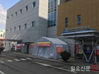 성수의료재단 인천백병원, 보건복지부 지정 국민안심병원 지정