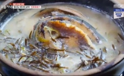 생방송 오늘저녁 청산도 전복뚝배기, 된장국에 톳 넣어 바다의 보약