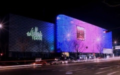 압구정 한화갤러리아 식품관, 코로나19 확진자 방문해 휴점