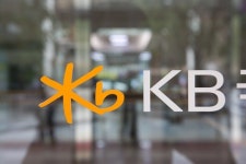 KB국민은행, 코로나19 확진자 발생한 소사·대구용산지점 임시 폐쇄