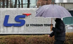 LS산전, LS일렉트릭으로 사명 변경