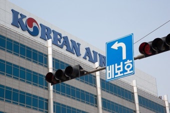 국민연금, 한진그룹 경영권 분쟁에서 조원태 회장 손 들어줘