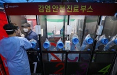 대구 제이미주병원 환자·종사자 51명 무더기 확진