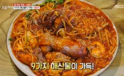 생방송 오늘저녁 군포 해물찜 먹으면 조개탕, 마포구 족발or보쌈 먹으면 아귀찜 공짜