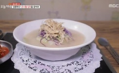 생방송 오늘저녁 춘천 한방초계국수, 고양 비빔국수 3000원 통닭까지
