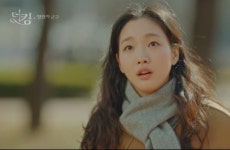 더킹 김고은, 대한제국 이민호 재력에 놀라 넌 진짜 중간이 없구나
