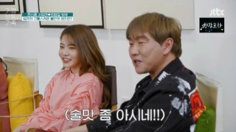 '가장 보통의 가족' 오은영 대화 분석 