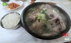 2TV저녁 생생정보 초저가의 비밀, 서천 7000원 낙지삼계탕 & 광주 11900원 5종 족발 +짬뽕무제한