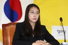 정의당 혁신위원회 출범…위원장에 장혜영