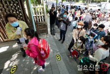 서울 세륜초 방문한 조희연 교육감