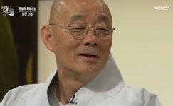 도올학당 수다승철 명진스님, 이승철 관상 언급 TV로 볼땐 마음에 안 들었는데