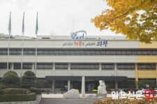 과천시, 식약처 식품안전관리 평가 우수기관 3년 연속 선정