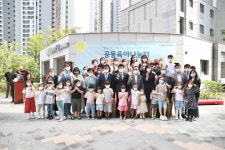 [천안시정] 공동육아나눔터 13호점 개소…전국 최다 外
