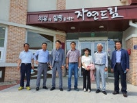 청도군의회, 아이쿱 자연드림파크 방문