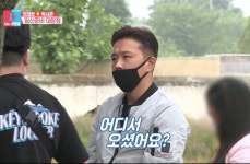 동상이몽2 경주 유명 한의원 찾은 진태현 가족 예민한 부녀, 박시은이 버팀목