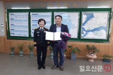 목포시청 김현수 팀장, 하트 세이버(Heart Saver)로 선정