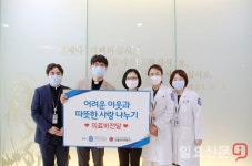 국제성모병원·민들레지역복지, 무연고 환자 위해 의료비 전달