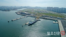 인천항 국제여객터미널 새롭게 개장...첫 입항 주인공는 카페리선 뉴골든브릿지7