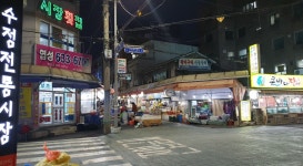 부산항만공사, 전통시장 3GO 캠페인...지역 전통시장 살리기에 앞장