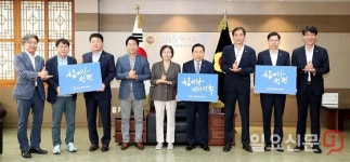 인천시의회, 후반기 개원행사 예산 반납..지난 3월 업무추진비 반납 이은 두번째