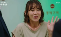 찬란한 내인생 이정길, 김영란에 수혈 해준 심이영에 고마움 신세 많이 진다