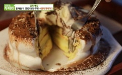 생방송 투데이 골목빵집, 수원 수플레 팬케이크 맛집 하루 숙성은 필수