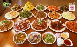2TV저녁 생생정보 용인 국내산 등갈비찜+보쌈 등 20여가지 1인 6000원 무한리필 뷔페 찾아