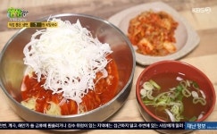 2TV저녁 생생정보 대전 3500원 생면 비빔국수 쫀득하고 부드러운 식감