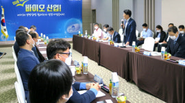 경북도, 경북 네이처 생명산업 협의체 간담회 열어…바이오산업 발전방향 논의