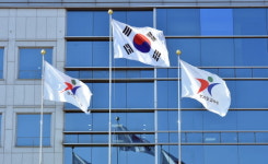 경기도교육청, 교육자원봉사활동 활성화 위해 노력
