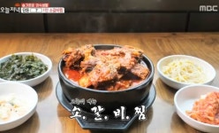 생방송 오늘저녁 창원 8000원 소갈비찜 세트, 7000원 한우 육회냉면 슬기로운 외식생활