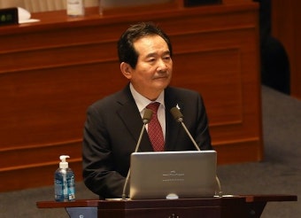 의료계 집단 휴진 예고에 정세균 총리 “대화로 문제 해결해야”
