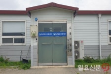 전남개발공사, 오룡택지 조성 흙 유입 외부 압력 있었나?
