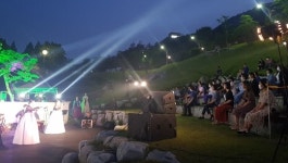 ‘공원 야외무대에서 열리는 국악 버스킹’