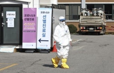 파주병원 탈출 50대 코로나 확진자 25시간 만에 검거
