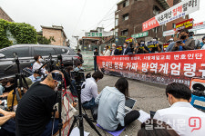 사랑제일교회 입장 밝히는 변호인단