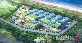 강원도 양양 2,000억 규모 ‘스마트 육상 연어단지’ 조성