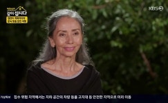 '박원숙의 같이 삽시다' 김영란, 문숙 맞춤 합천 여행 