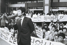 명예보다 돈 선택 빛 잃은 태양광 황태자 허인회 몰락 풀스토리