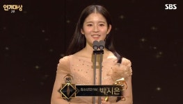 '박남정 딸' 박시은 걸그룹데뷔, 실력파 아역배우에서 가수로 