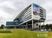 성남시, 코로나19·독감 동시유행 대비 독감 무료 접종 시행...대상자 확대