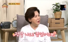 '옥탑방의 문제아들' 박정숙, 김용만 '바보 연기' 의심 