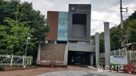 성남시, 추석 연휴 기간 하늘누리 추모원 문 닫아...연휴 전후 사전예약제로 운영