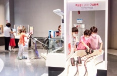 [국립부산과학관]  추석 연휴 앞두고 재개관 준비에 분주 外