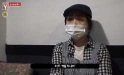 궁금한 이야기Y 골목식당 덮죽 훔쳐 프랜차이즈 만들고 상표권 등록까지, 대표 정체는