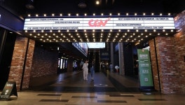 스마일페이_CGV영화관람문화비 | CGV, 코로나 경영난에 관람료 1000~2000원 인상