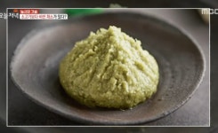 생방송 오늘저녁 한우보다 비싼 고추냉이, 귀농 2년 만에 억대 매출 올린 청년농부