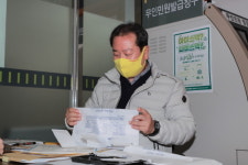 조광한 남양주시장, 퇴계원읍 종합행정타운 건립 현장 방문