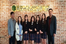목포여상 2015년부터 올해까지 공무원 16명 배출…미래인재 육성 학교 자리매김