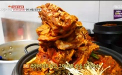 생방송 오늘저녁 인천 산더미 감자탕, 매일 새벽 5시 나와 정성 쏟아